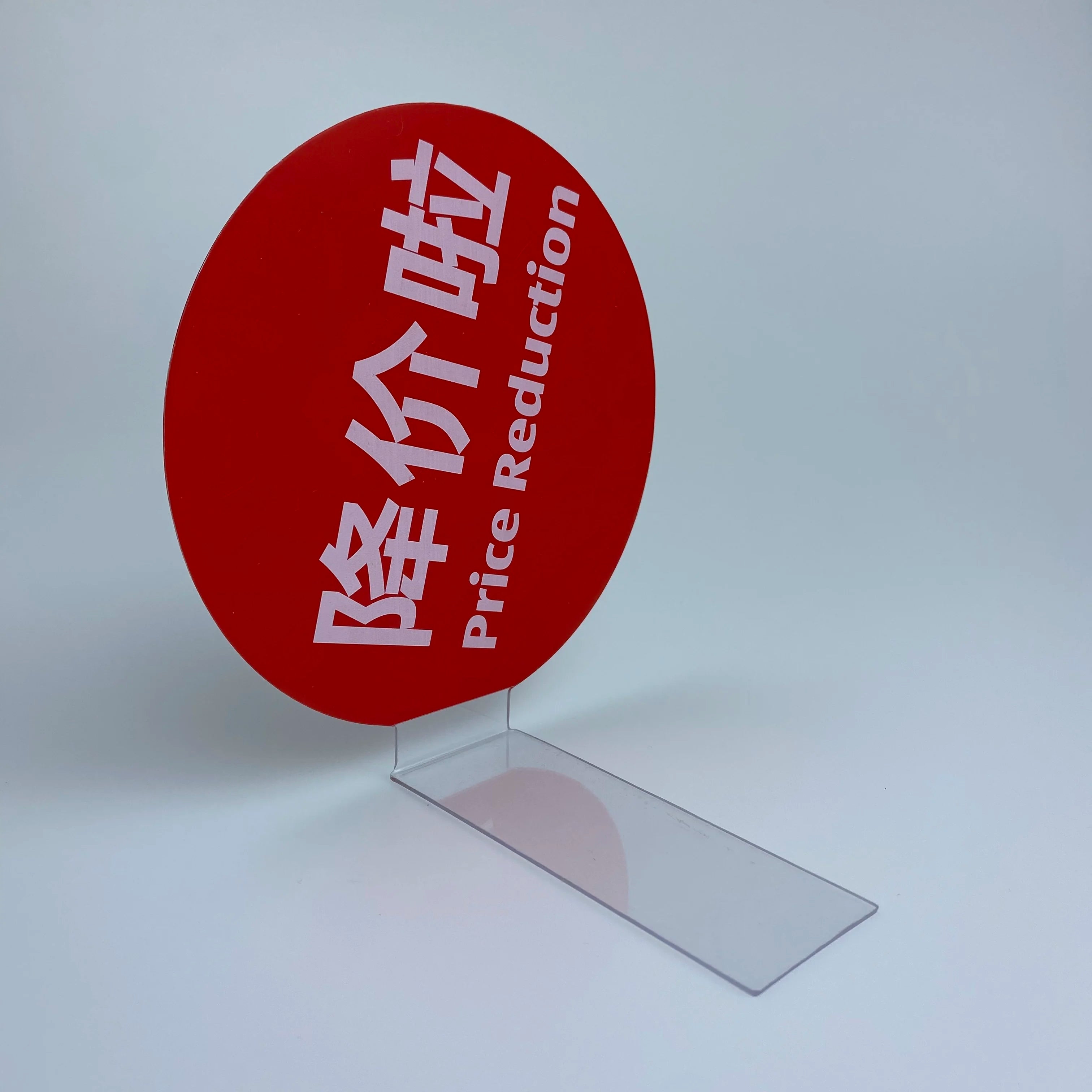 Hookei  Price Tag Talker Retail Store Extra-Duty Data Shelf Strips Label Holder