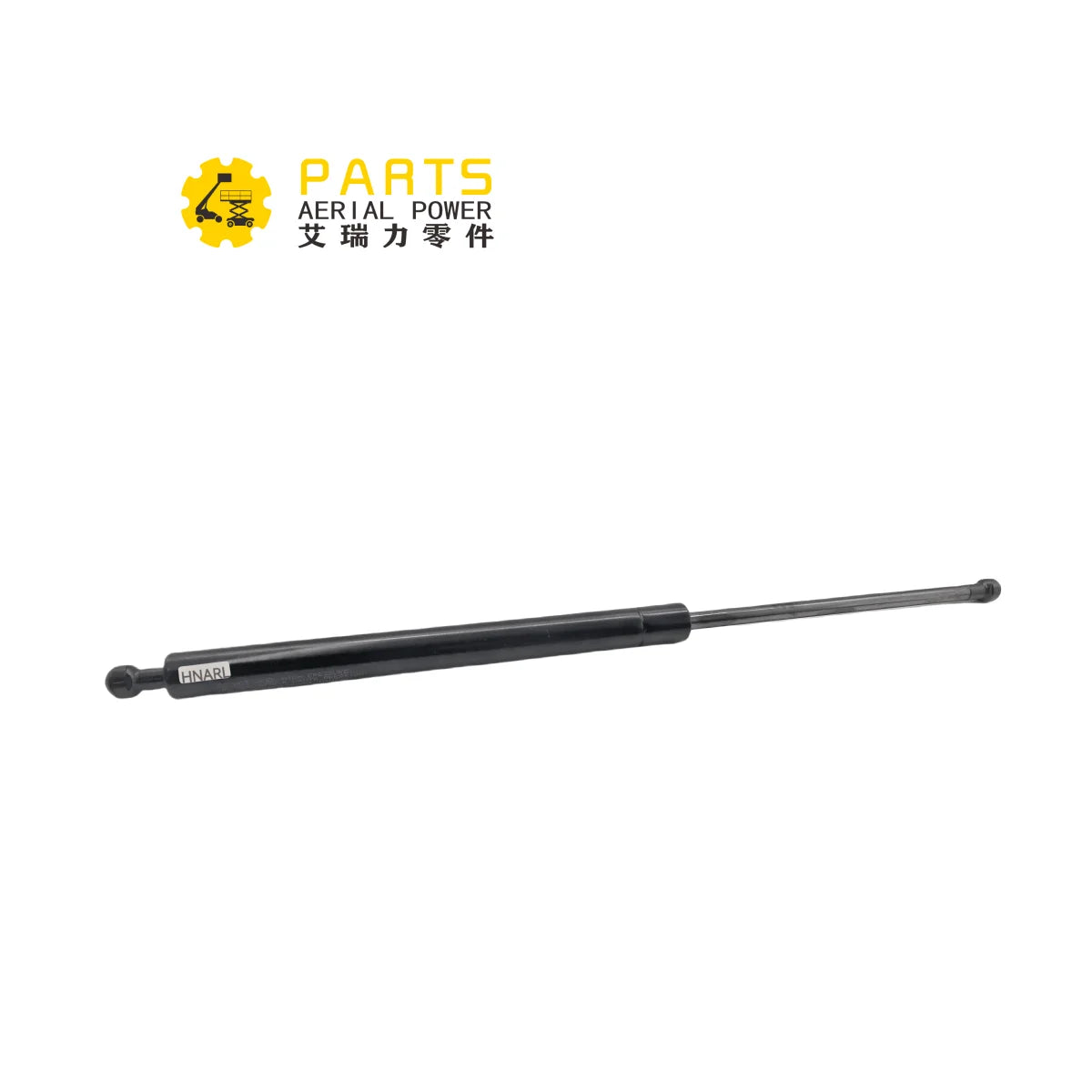ARELLY 122272 GAS SPRING 122272GT for Genie Lift