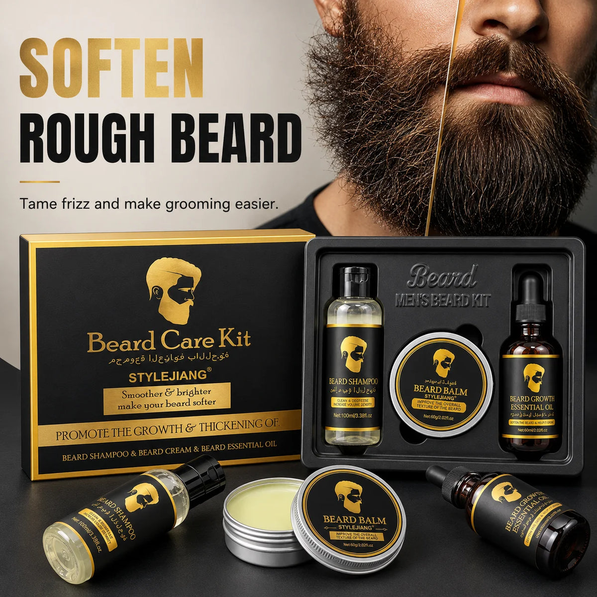 Wholesale Beard Care Kit for Men Wash Oil Balm 3 Piece Grooming Set Beauty Supply Distributor MegaBDM
