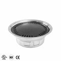 Commercial Portable Outdoor Charcoal Bbq GrillsSmokeless Round Barbecue Tool