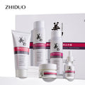 ZHIDUO Organic Facial Moisturizing Lightening Anti Aging Face Skincare Tumeric Skin Care Set