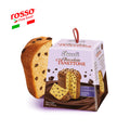 Bauli Fresh Baked Panettone Chocolate (750g) with Fruity Flavor and Dark Chocolate Chunks in Box-Made in Italy