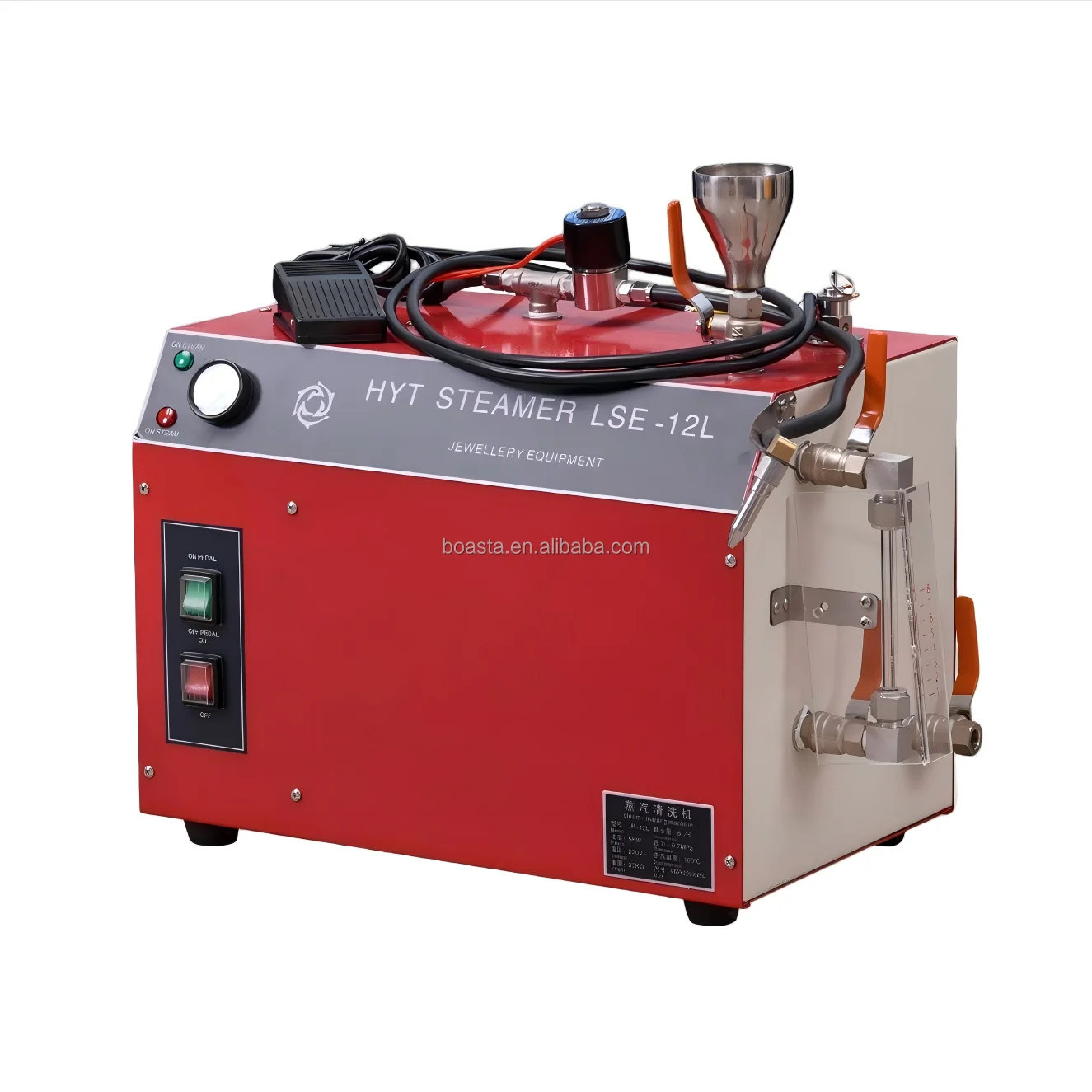 Boasta Industrial 12L High Pressure Steam Cleaner Machine with 0.7MPa 100Â°C Steaming and 220V 5000W Power for Jewelry Cleaning