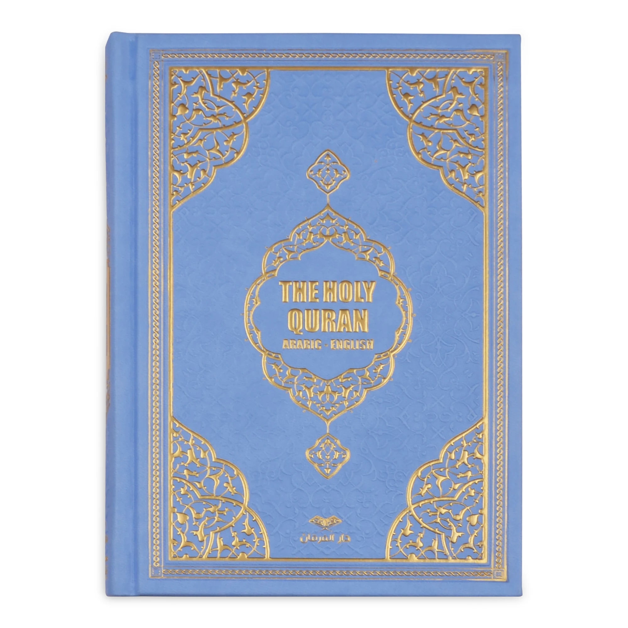 Holy Quran ENGLISH Translated Muslim Islamic Book Blue Cover Gift Eid Mubarak Decor Kurani Kerim Coran Favors Translation