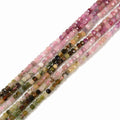 Wholesales Gradient Rainbow Tourmaline Fluorite Faceted Cube Gemstone Beads for DIY Jewelry Bracelet Making 2mm 3mm