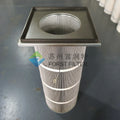 FORST Gas Turbine Air Intake Filter Industrial Dust Collector Polyester An-tistatic Flame Retardant Square Air Filter Cartridge