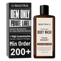 Custom Body Wash Men Hydrating Moisturizing Aromatic Natural Premium Skin Care Distillers Spice Fine Bourbon White Oak Scent