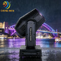 All-Weather 380W Moving Head Beam Light IP65 Waterproof Stage Light Fixture with Strobe Zoom and Rainbow Effect for Disco Club