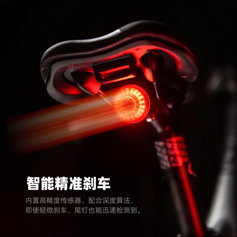 Bicycle Brake Tail Light Super Bright Smart Car Light Warning Tail Light LED Outdoor Night Riding Equipment Accessories