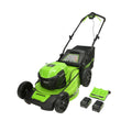 48V (24V x 2) 20" Cordless Battery Push Mower: (2) 4.0 Ah USB Batteries and Dual-Port Rapid Charger, LM2002 MegaBDM