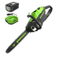 80V 16" 2.0kW Cordless Battery Chainsaw w/ (1) 2.5Ah Battery & 2A Charger MegaBDM