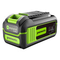 40V 5.0 Ah High Power Battery MegaBDM