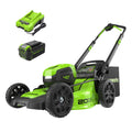 40V 20" Cordless Battery 4-in-1 Push Lawn Mower: 4.0 Ah Battery and 2A Charger, LM2054 MegaBDM