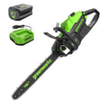 80V 18" 2.5kW Cordless Battery Chainsaw, (1) 4Ah Battery and 2A Charger MegaBDM