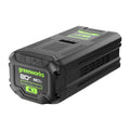 80V 8.0 Ah Lithium-Ion Battery MegaBDM