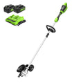 48V (24V x 2) 8" Edger: (2) 4.0 Ah USB Batteries and Dual-Port Charger MegaBDM