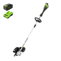 40V 8" Cordless Battery Edger w 4.0 Ah Battery and Charger MegaBDM