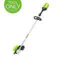 80V 8" Brushless Edger Gen 2 (Tool Only) MegaBDM