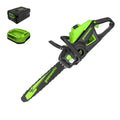60V 16" Cordless Battery 2.0kW Chainsaw w/ 2.5Ah Battery & Charger MegaBDM