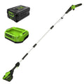 60V 10" Cordless Battery Pole Saw w/ 2.0 Ah Battery & Charger MegaBDM