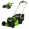 60V 21" Cordless Battery Self-Propelled Lawn Mower w/ Two (2) 4.0Ah Batteries & Dual Port Charger, LM2116S MegaBDM