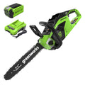 40V 14" Cordless Battery 1.5kW Chainsaw w/ 2.5 Ah Battery & Charger MegaBDM