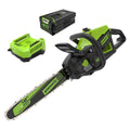 80V 18" Cordless Battery 2.5kW Chainsaw: 4.0Ah Battery & Rapid Charger MegaBDM