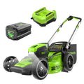80V 21" Cordless Battery 4-in-1 Push Lawn Mower: 4.0 Ah Battery and Charger, LM2108 MegaBDM