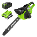 40V 16" Brushless Cordless Chainsaw w/ 4.0Ah Battery & Charger MegaBDM
