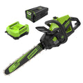 80V 16" 2.0kW Cordless Battery Chainsaw w/ 4.0 Ah Battery & Charger MegaBDM