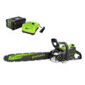 80V 20" Cordless Battery Chainsaw: 4.0 Ah Battery and Charger MegaBDM
