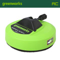 Universal 12" Rotating Surface Cleaner MegaBDM
