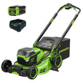 OPEN BOX 60V 22" Cordless Battery Self-Propelled Lawn Mower, 8.0 Ah Battery and 6A Charger, LM2206S MegaBDM