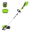 60V 8" Cordless Battery Edger: 2.5 Ah Battery and 3A Charger MegaBDM