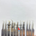 2025 Russian Volume Tweezers for Eyelash Extensions Eco-Friendly Stainless Steel Fiber Tip Type Private Label
