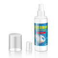 Highly Effective 100ml Per Bottle Dtf Remover Solution Remover Dtf Printing Dtf Remove Liquid