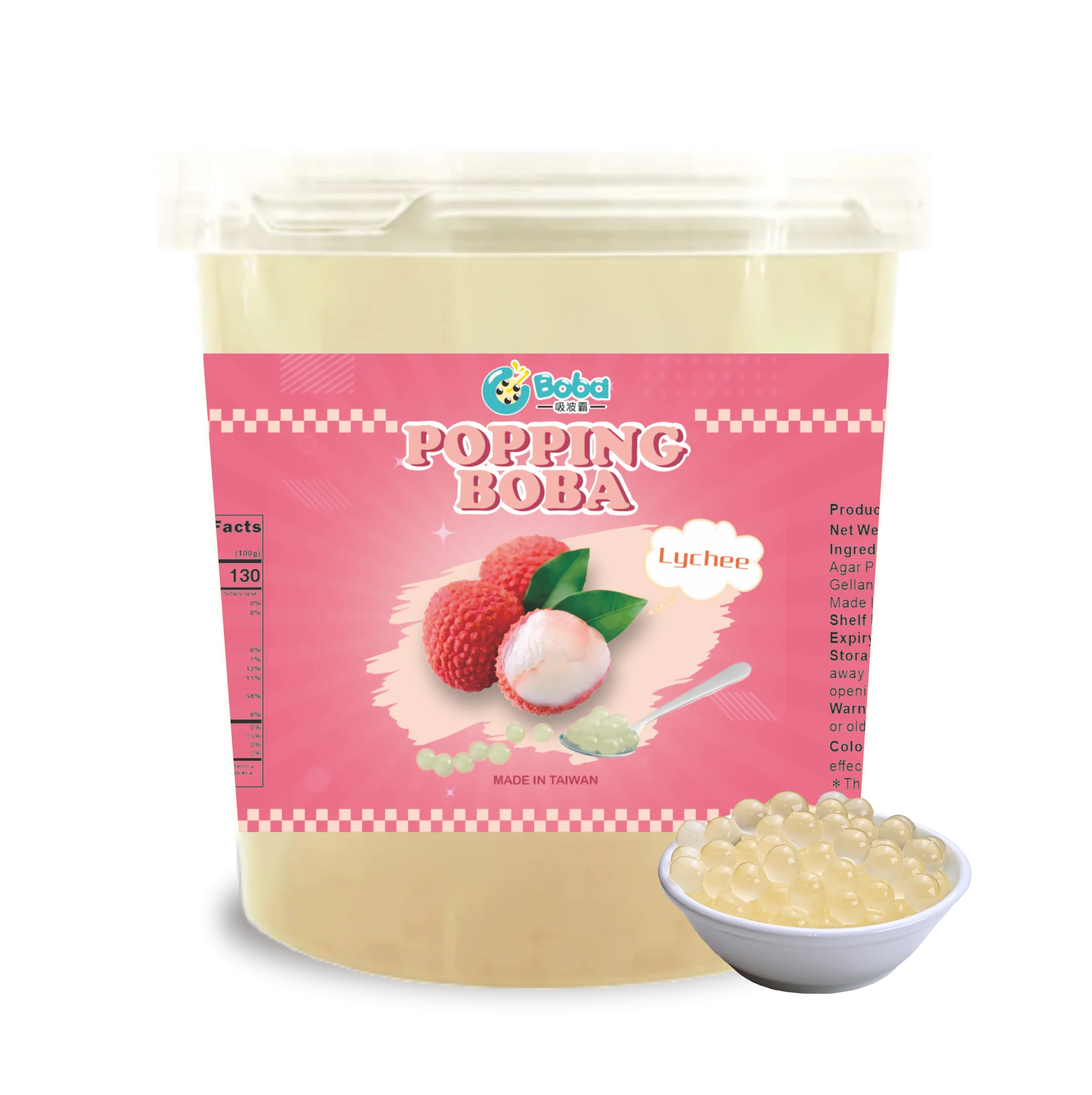 KEIFU Taiwan Lychee Popping Boba 3.2kg Bubble Tea Juice Ball Bottle Packaging for Shop Use HALAL/HACCP Certified 12 Months Shelf