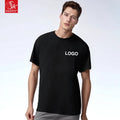 SK Factory Custom Logo Gym Fit Men's Muscle Tee 100% Cotton  Elastic Shirt 180 Gsm Knitted Fabric Made in China Solid T-shirt