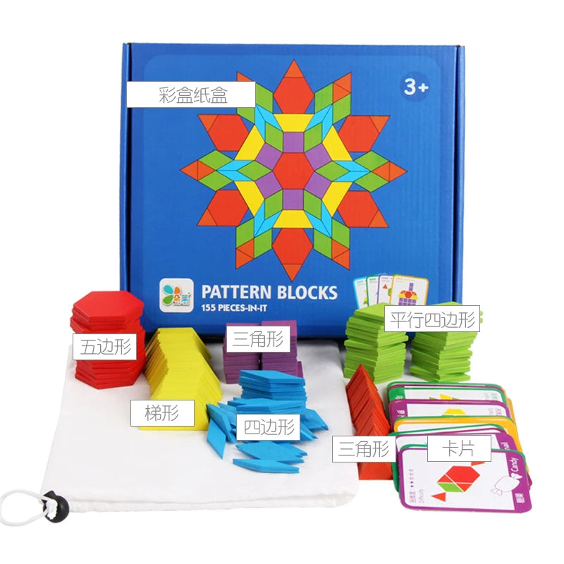 Non Toxic Material Initiation 155-Piece Wooden Wooden Pattern Blocks Wooden Montessori Puzzle for Kids