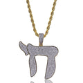 Moissanite Hebrew Charm Necklace Jewish Symbol Am Yisrael Chai Jewelry Judaica Israel Jewish Jewelry