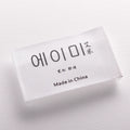 Hot Products Woven Label Factory Custom Garment Neck Label Satin Cloth Luxury Damask Woven Label for Clothing