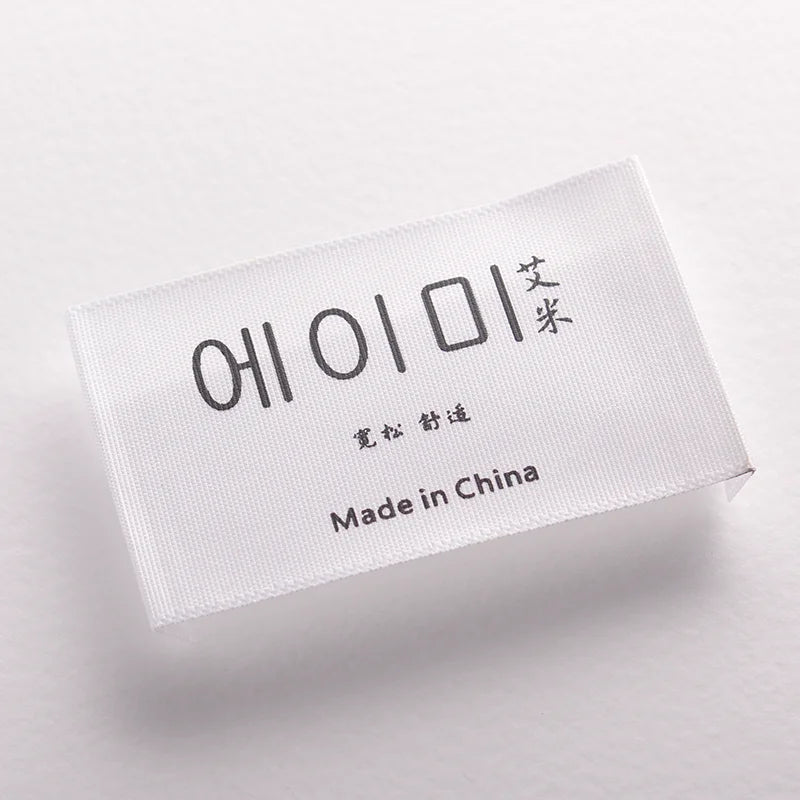 Hot Products Woven Label Factory Custom Garment Neck Label Satin Cloth Luxury Damask Woven Label for Clothing