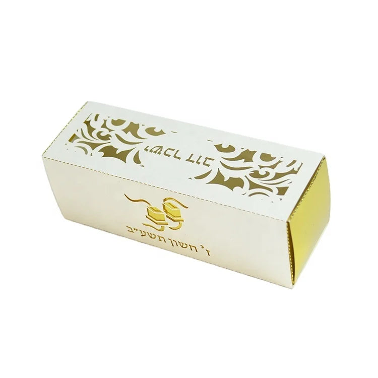 Personalized Hebrew Rectangle Drawer Style Laser Cut Bar Mitzvah Favors Tefillin Candy Box MegaBDM