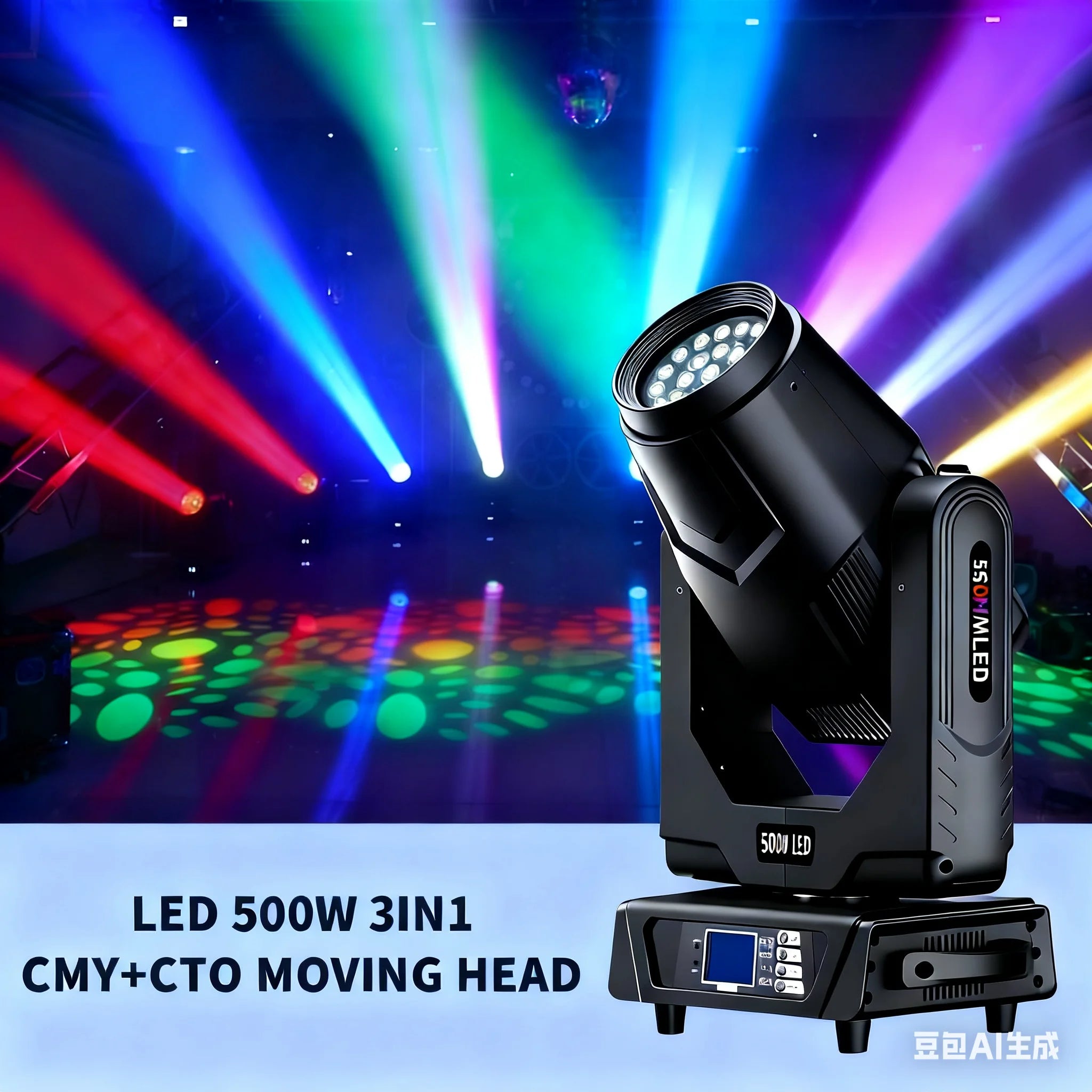 New Stage Lighting 500W LED Beam CMY CTO Wash Spot 3in 500W LED Moving Head Light Stage Show Light