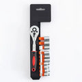 12pcs 1/4 Inch Ratchet Socket Wrench Set Drive Socket Set with 10 Sockets and Quick Released Ratchet Handle and Extension Bar