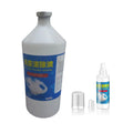 100ml 1000ml White Printing Ink Removal Liquid DTF Remover for Removing T Shirt Patterns
