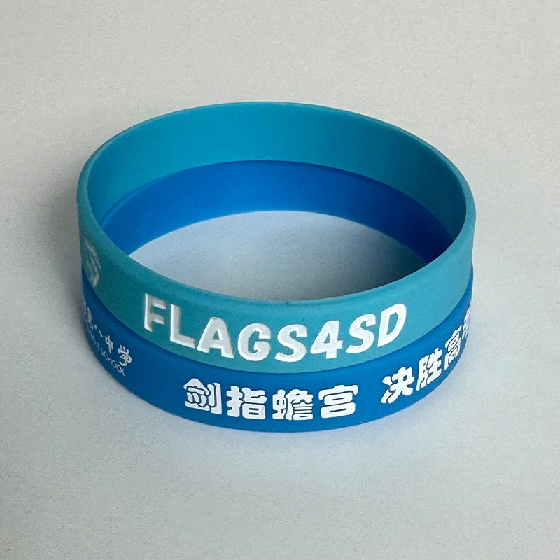 Custom Printed Embossed Durable Silicone Bracelet Wristband for Sports Party Promotional Use MegaBDM