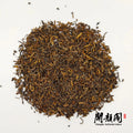 KAIYANGE Wholesale OEM Low Price Bulk Royal GONGTING RIPE PUER TEA  AA Chinese YUNNAN Alpine Organic Ancient Tree DARK TEA