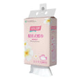 Custom Logo Printed Flow Pack for Bottom Pull Facial Tissue Magic Hanging Wall Paper Private Label