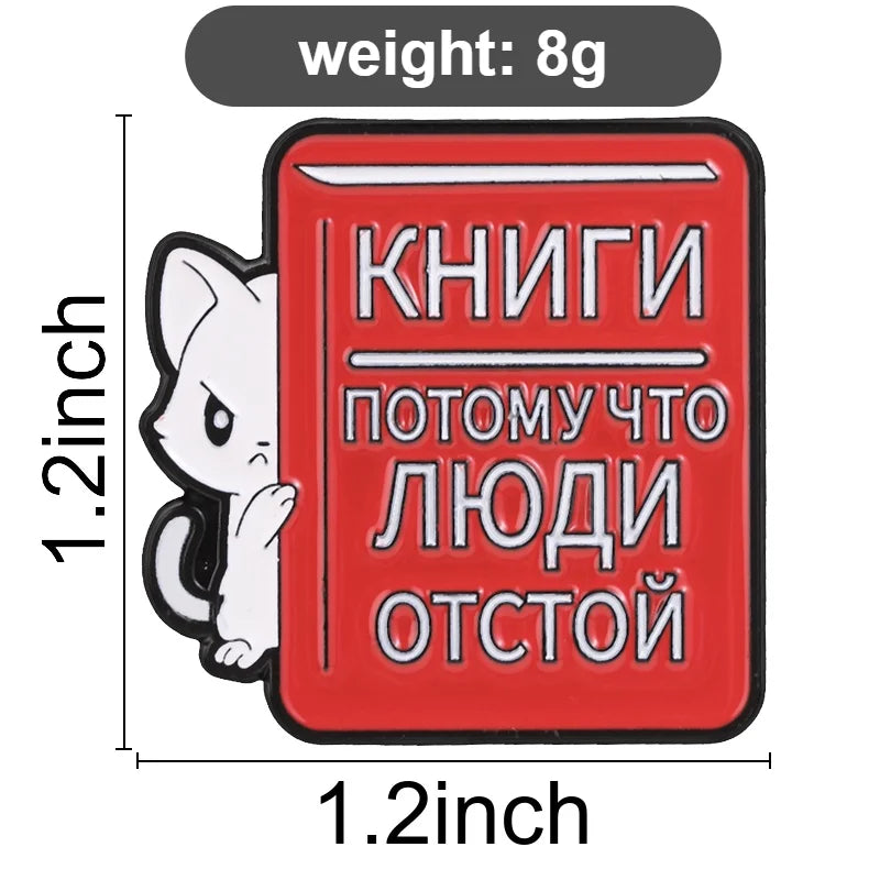 Cat Book Enamel Pin Cute Cat Peeking From Red Russian Book Brooch Bag Lapel Badge Jewelry Gifts MegaBDM